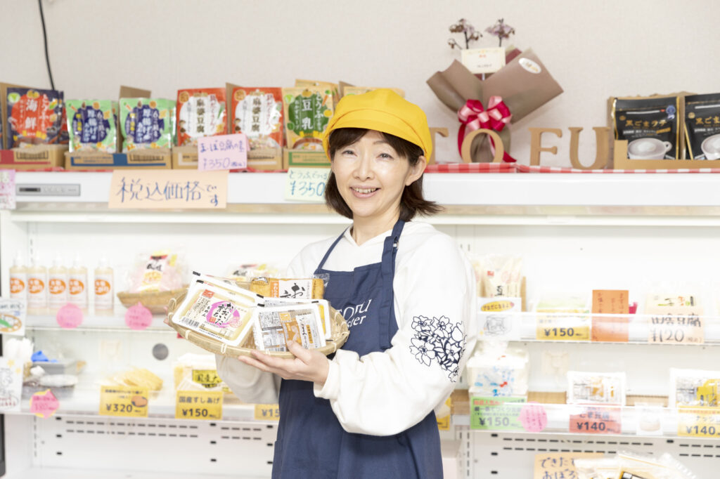 大豆のほいくえん 背景写真